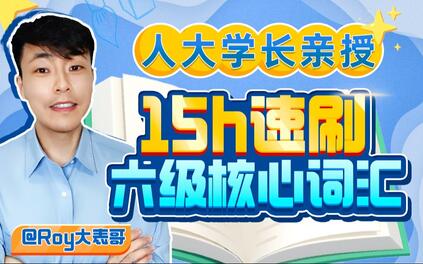 课程封面