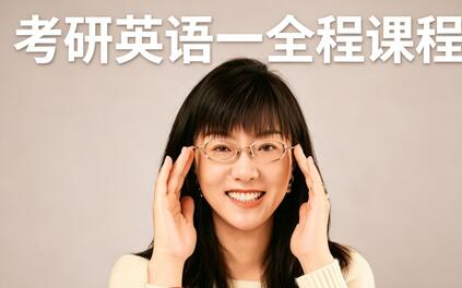 课程封面