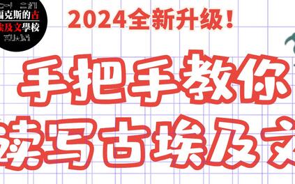 课程封面