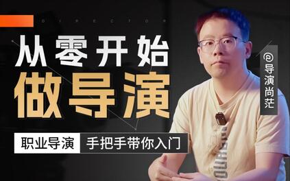 课程封面