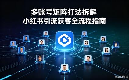 课程封面