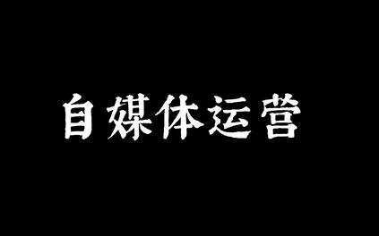 课程封面