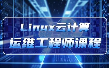 课程封面