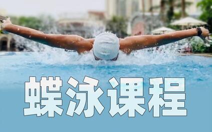 课程封面