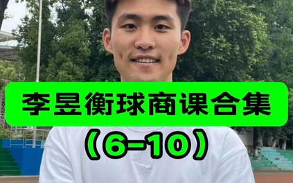 课程封面