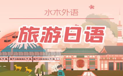 课程封面