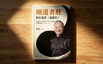 课程封面