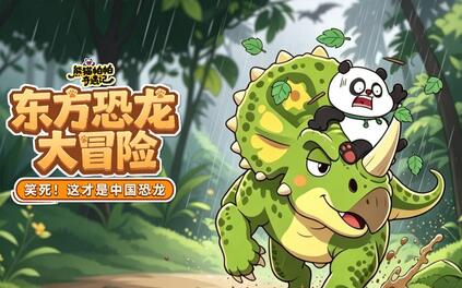 课程封面