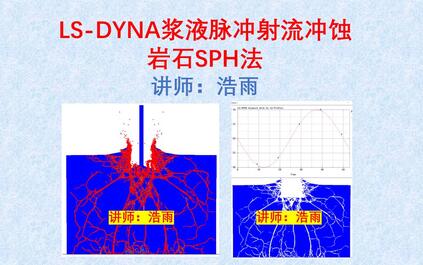 课程封面