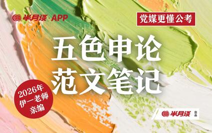 课程封面
