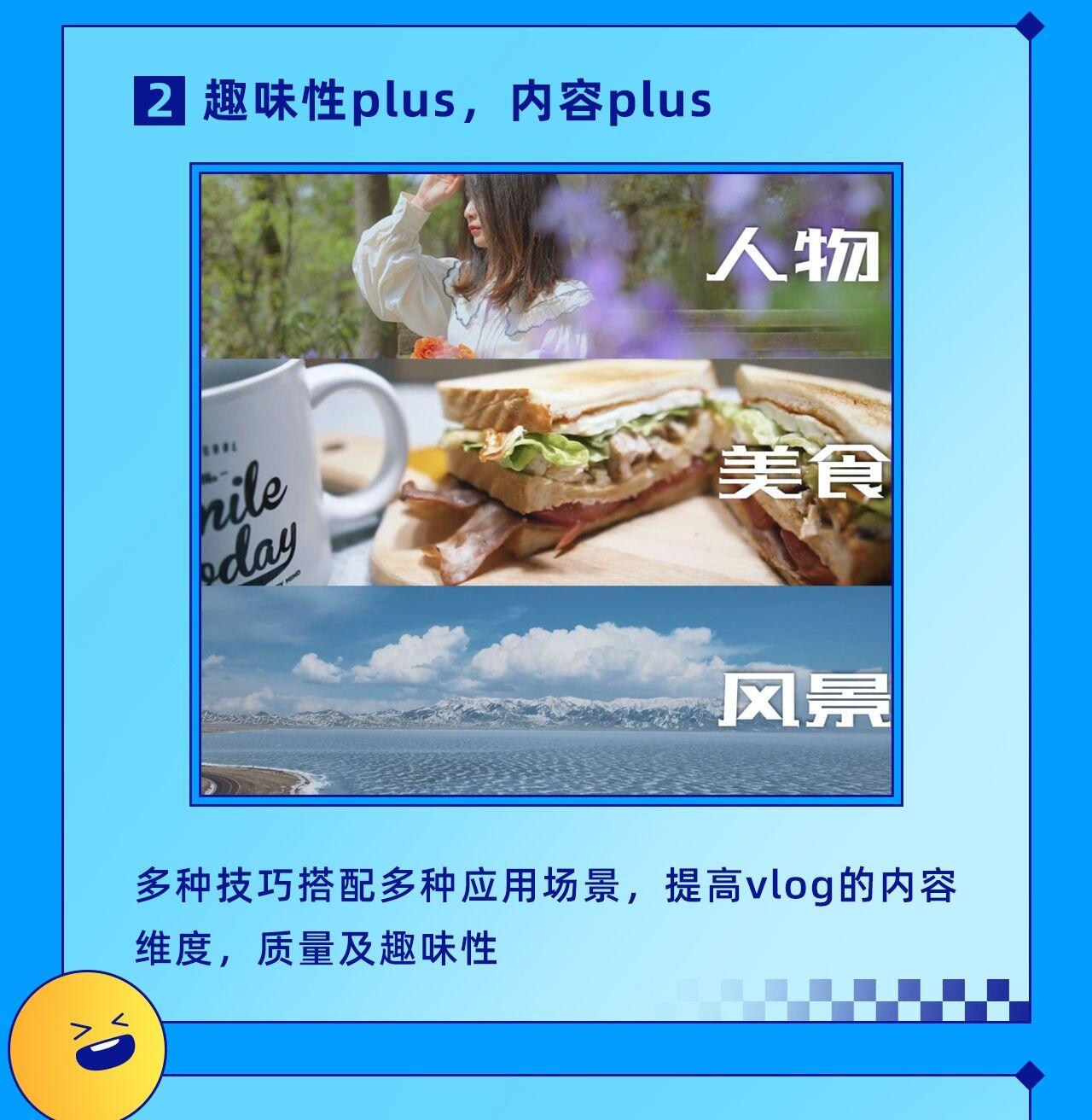 课程介绍