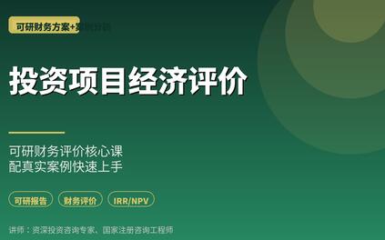 课程封面