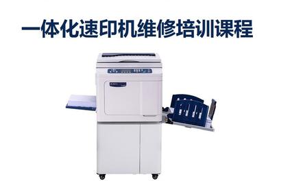 课程封面