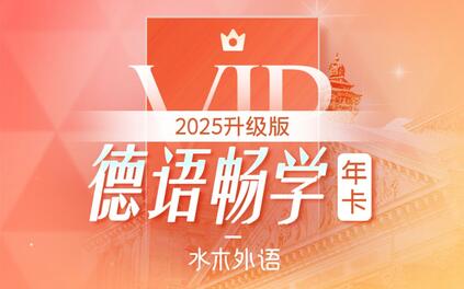 课程封面