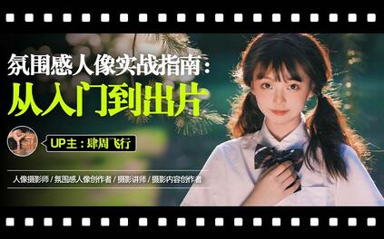 课程封面