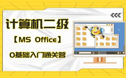 课程封面