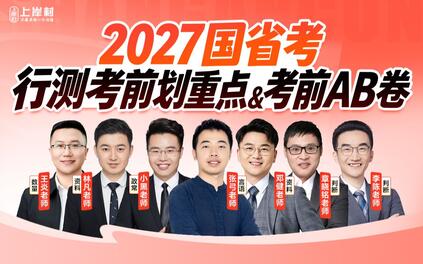 课程封面