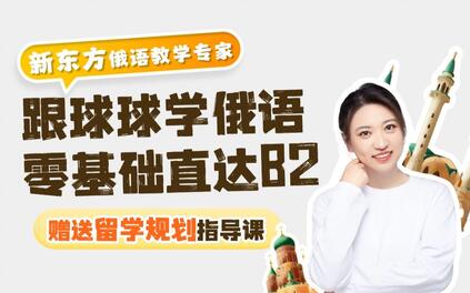 课程封面