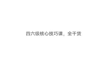 课程封面