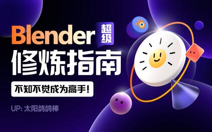 课程封面
