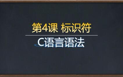 课程封面