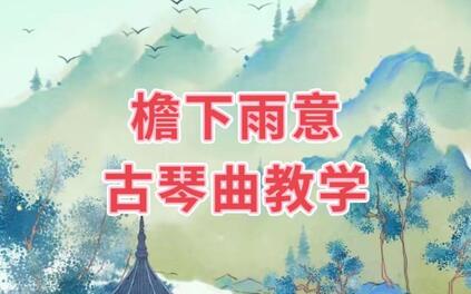课程封面