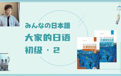 课程封面