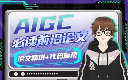 课程封面