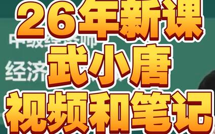 课程封面