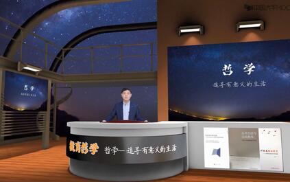 课程封面