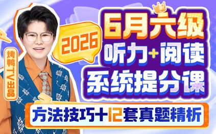 课程封面