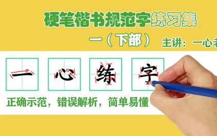 课程封面