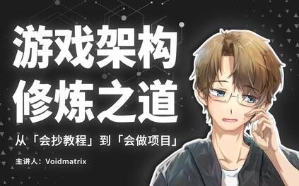 课程封面
