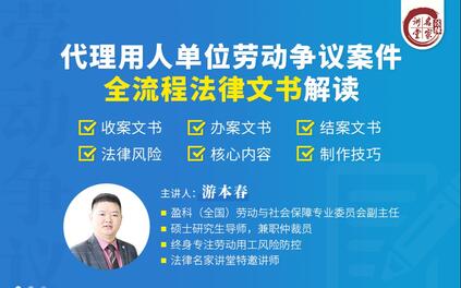 课程封面