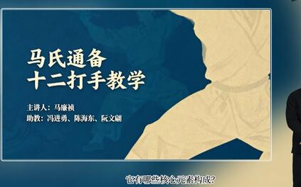 课程封面