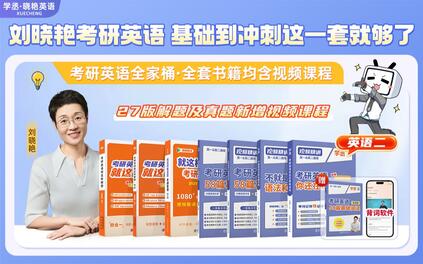 课程封面