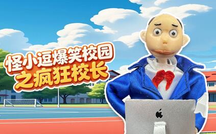课程封面