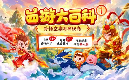 课程封面