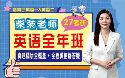 课程封面