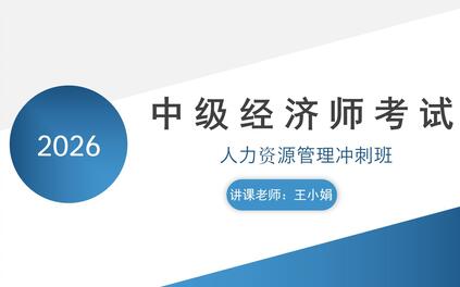 课程封面