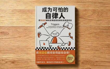 课程封面