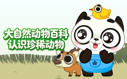 课程封面
