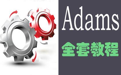 课程封面