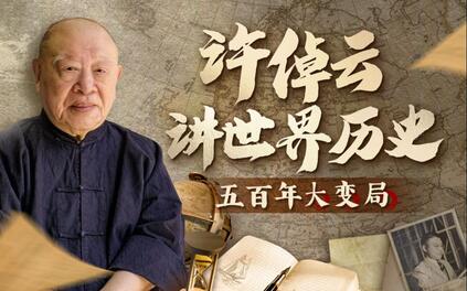 课程封面