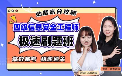 课程封面