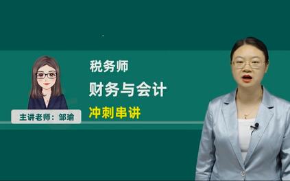 课程封面