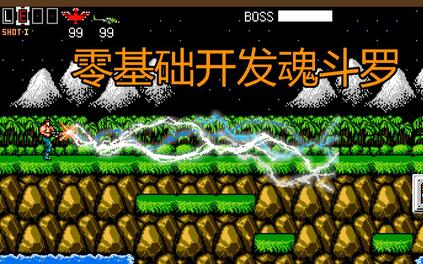 课程封面