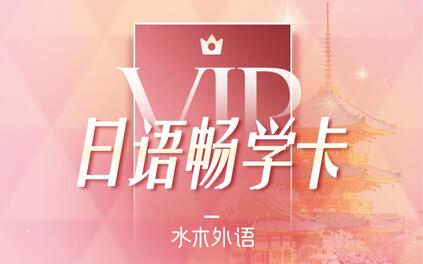 课程封面