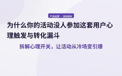课程封面