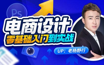 课程封面